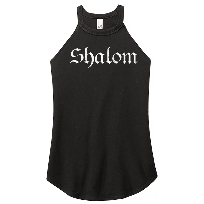 Peace Shalom Hebrew Shabbat Shalom Israel 75th Birthday Women’s Perfect Tri Rocker Tank