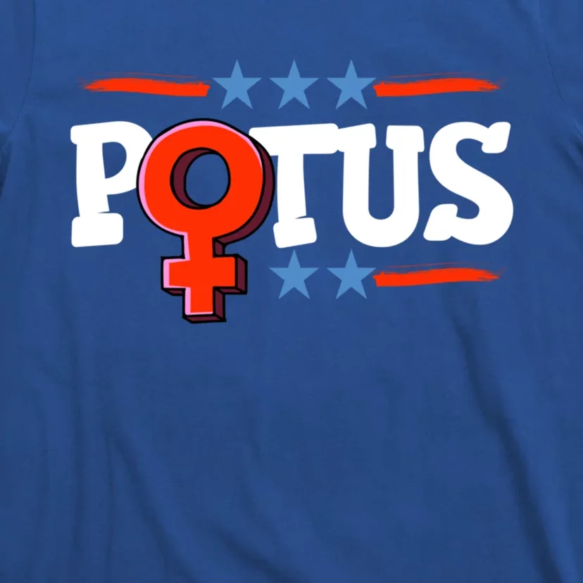 President S In The White House S Potus Election Funny Gift T-Shirt