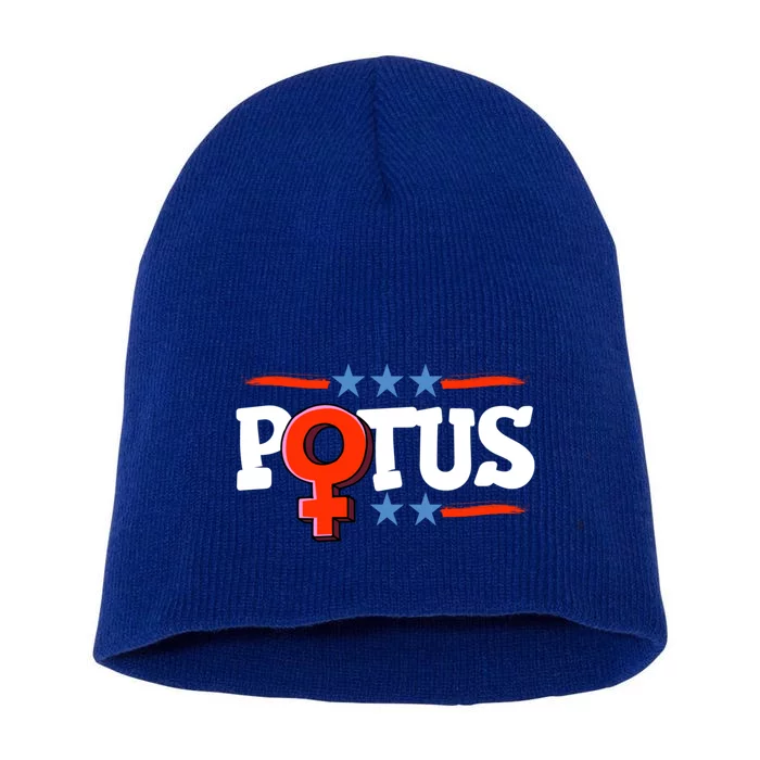 President S In The White House S Potus Election Funny Gift Short Acrylic Beanie