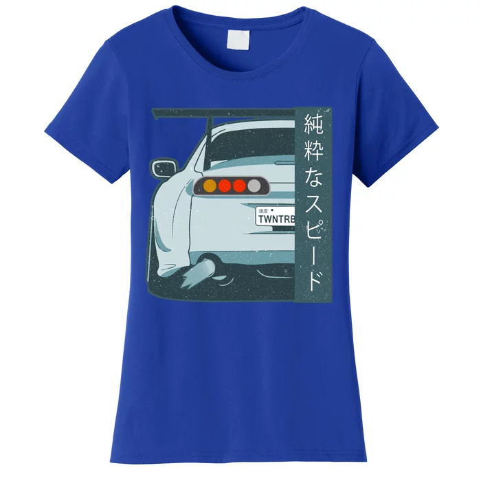 Pure Speed Kanji Jdm Street Race Distressed Gift Women's T-Shirt