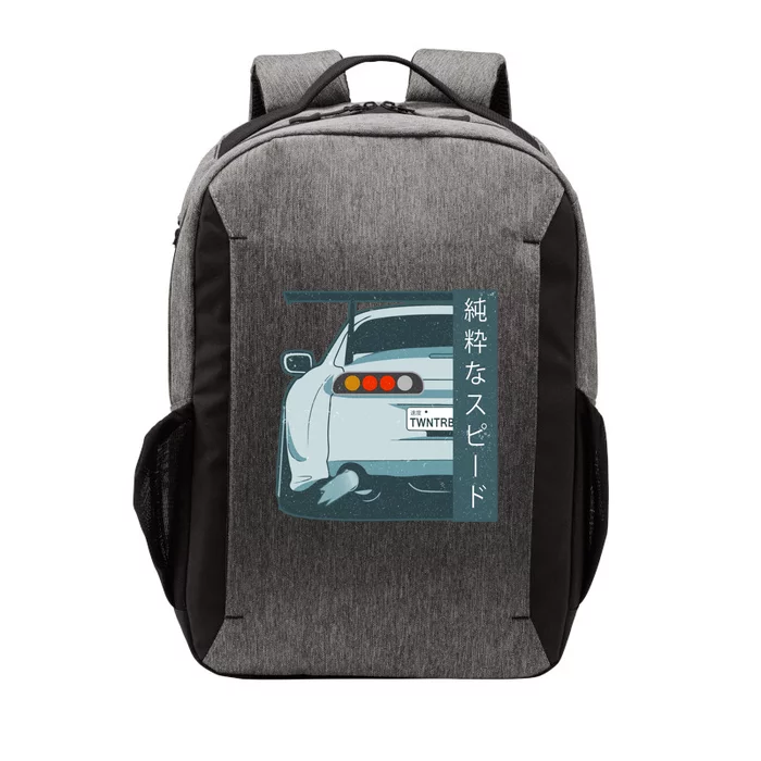 Pure Speed Kanji Jdm Street Race Distressed Gift Vector Backpack