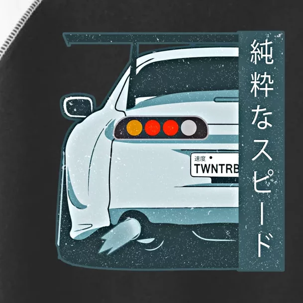 Pure Speed Kanji Jdm Street Race Distressed Gift Toddler Fine Jersey T-Shirt