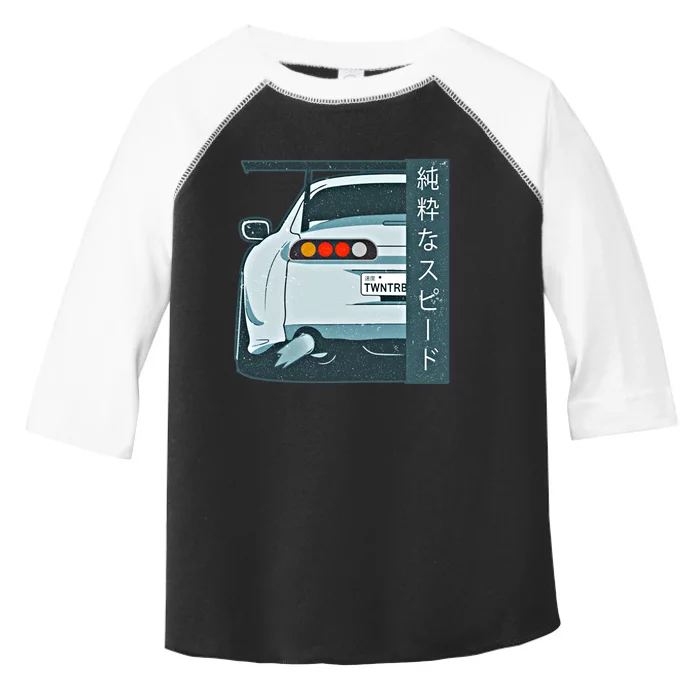 Pure Speed Kanji Jdm Street Race Distressed Gift Toddler Fine Jersey T-Shirt