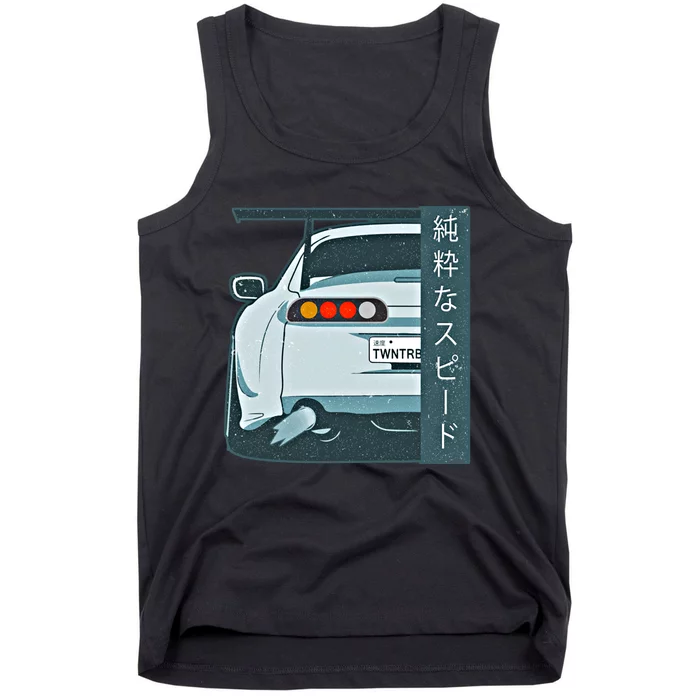 Pure Speed Kanji Jdm Street Race Distressed Gift Tank Top