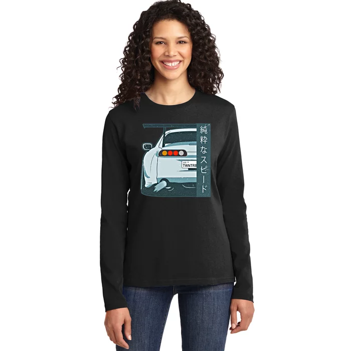 Pure Speed Kanji Jdm Street Race Distressed Gift Ladies Long Sleeve Shirt