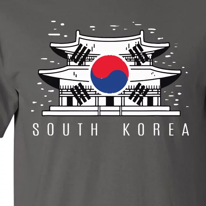 Patriotic South Korea Flag Jersey For Korean Tall T-Shirt