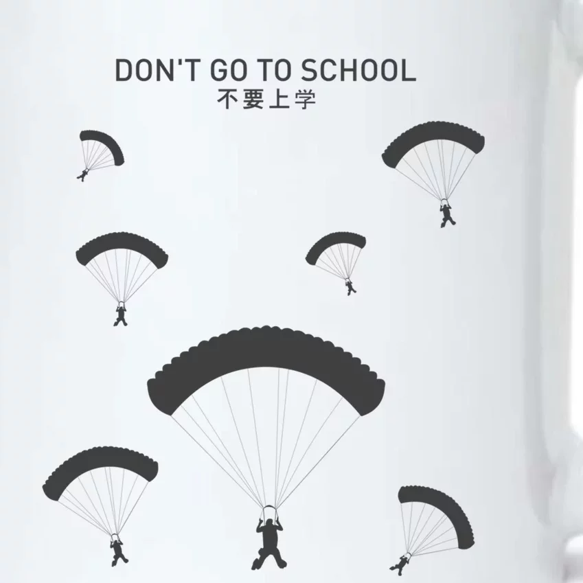 Pubg School Black Color Changing Mug