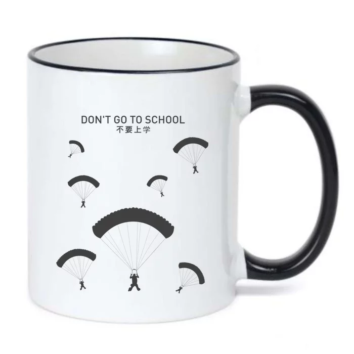 Pubg School Black Color Changing Mug