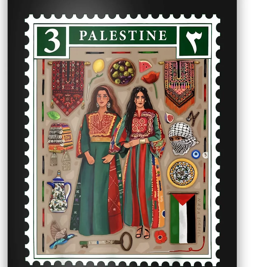 Palestine Stamp Retro Palestine Women Palestinian Flag Gaza Poster