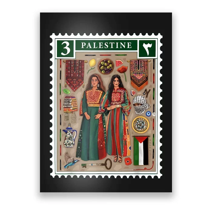 Palestine Stamp Retro Palestine Women Palestinian Flag Gaza Poster