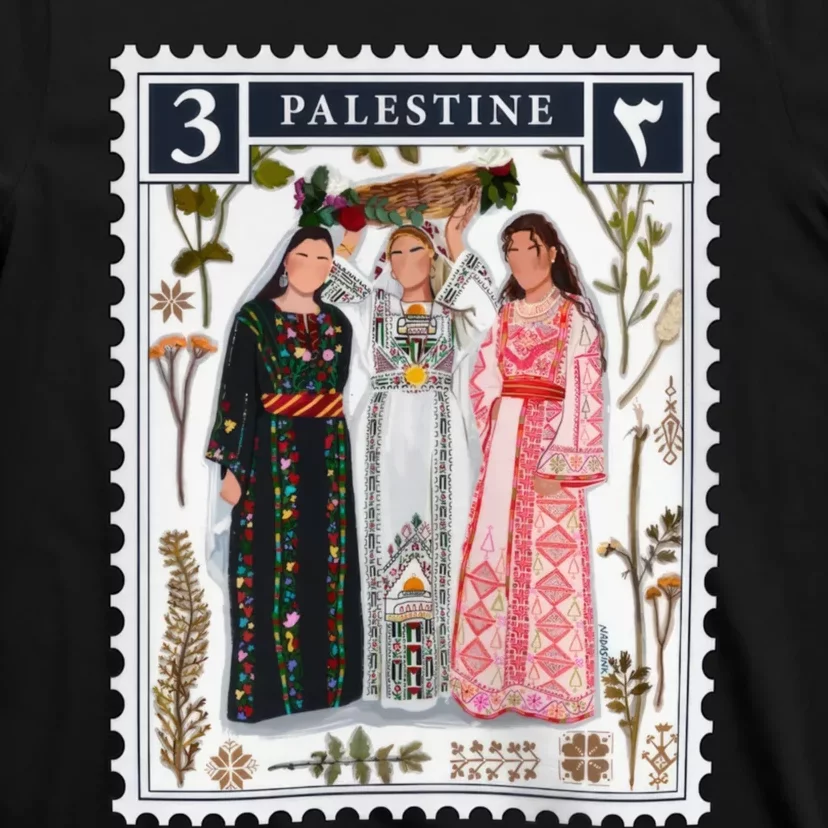 Palestine Stamp Retro Palestine Women T-Shirt