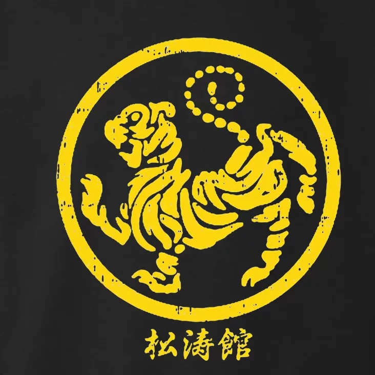 Pocket Shotokan Tiger Karate Symbol Gold Martial Toddler Hoodie