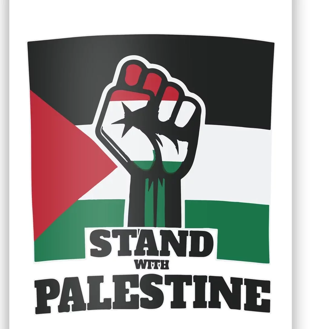 Palestine Stand With Palestine Pray For Palestine Poster