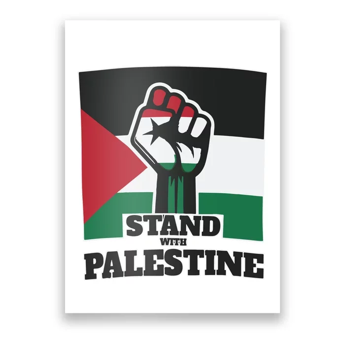 Palestine Stand With Palestine Pray For Palestine Poster