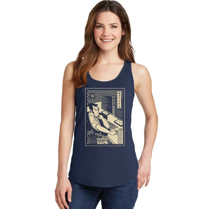 Programmer Samurai Warrior Computer Developer Samurai Ladies Essential Tank