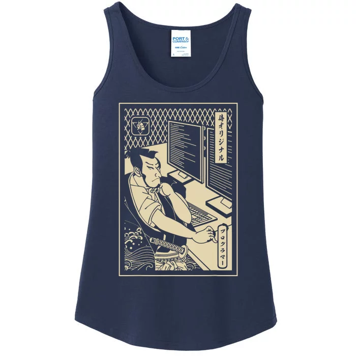 Programmer Samurai Warrior Computer Developer Samurai Ladies Essential Tank