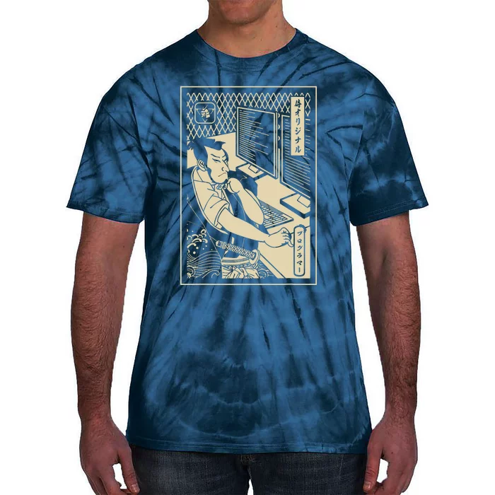 Programmer Samurai Warrior Computer Developer Samurai Tie-Dye T-Shirt