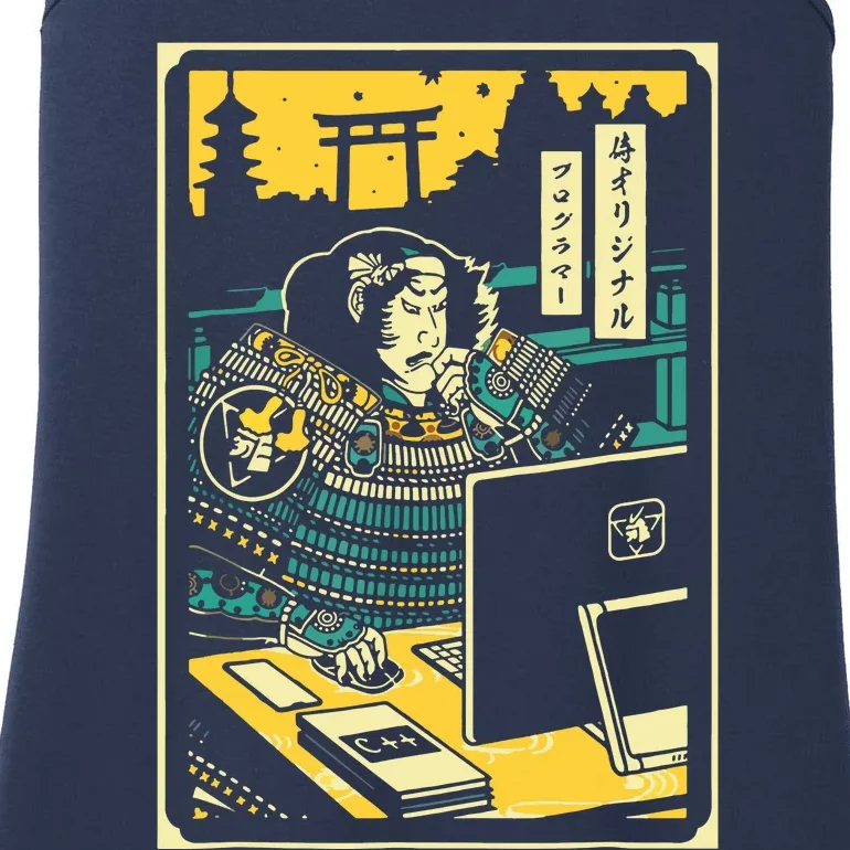 Programmer Samurai Warrior Computer Ladies Essential Tank