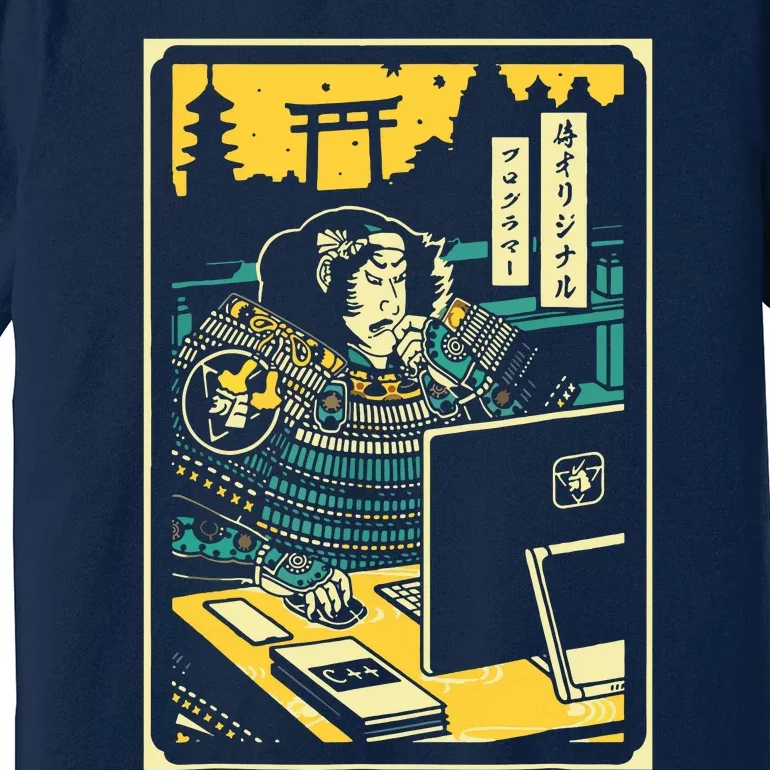 Programmer Samurai Warrior Computer Premium T-Shirt