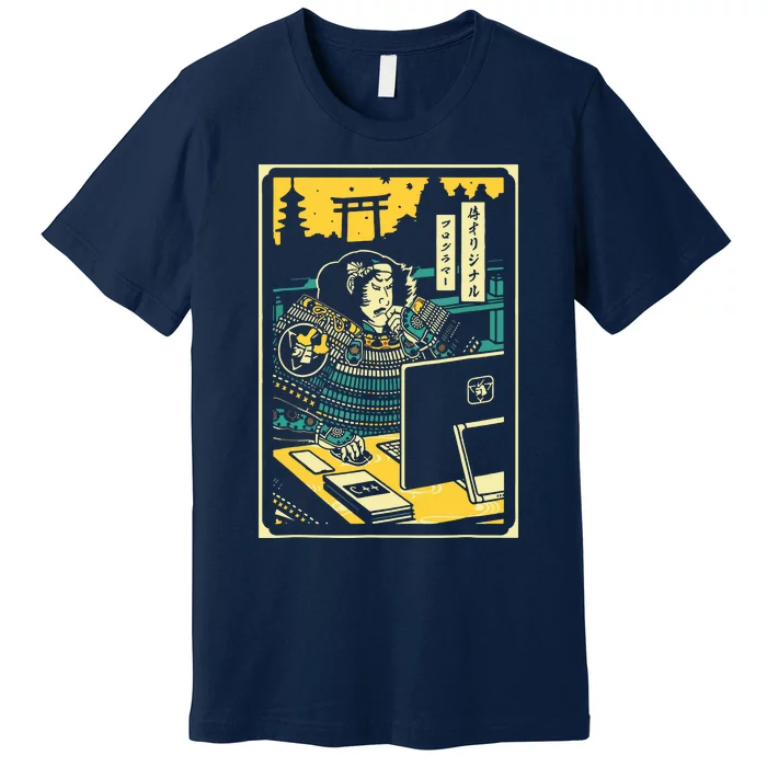 Programmer Samurai Warrior Computer Premium T-Shirt