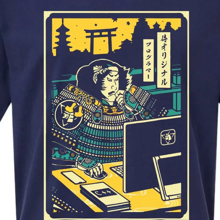 Programmer Samurai Warrior Computer Sueded Cloud Jersey T-Shirt