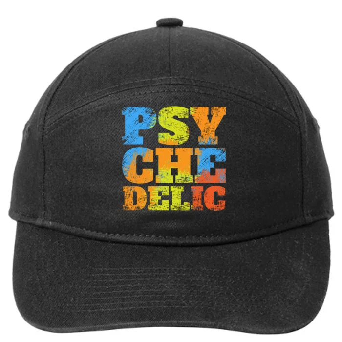 Psychedelic 7-Panel Snapback Hat