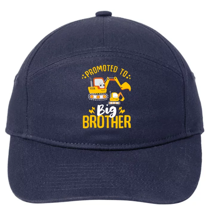 Promoted To Big Brother 2025 Construction Excavators 7-Panel Snapback Hat