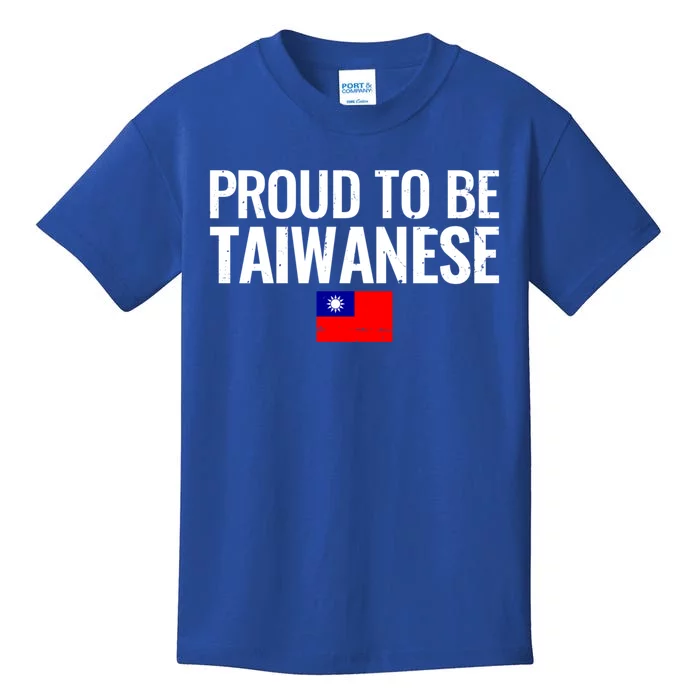 Proud To Be Taiwanese Taiwan Flag Great Gift Kids T-Shirt