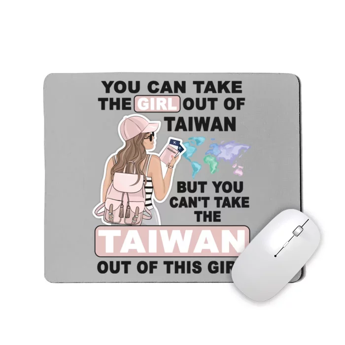 Proud Taiwan Cool From Taiwan Gift Mousepad