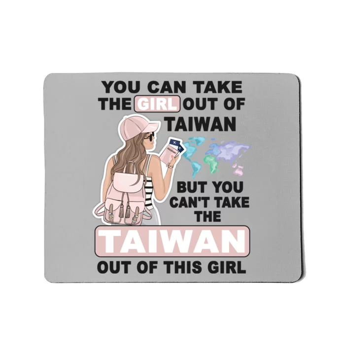 Proud Taiwan Cool From Taiwan Gift Mousepad