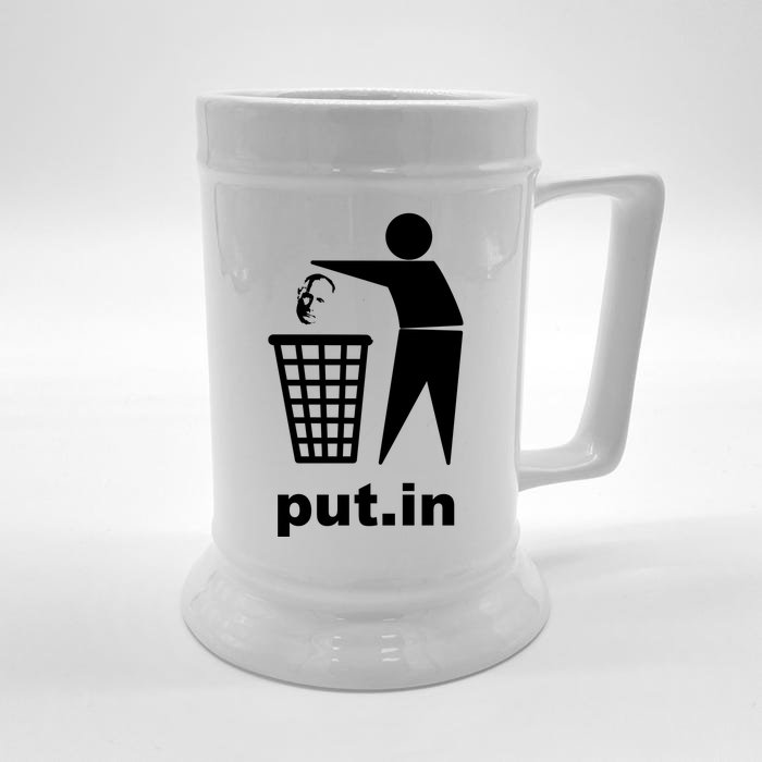 Putin Trash Funny Front & Back Beer Stein