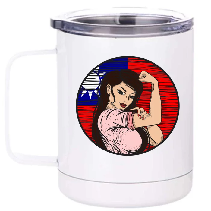 Patriotic Taiwanese Flag Taiwan Proud Taiwanese Gift Front & Back 12oz Stainless Steel Tumbler Cup