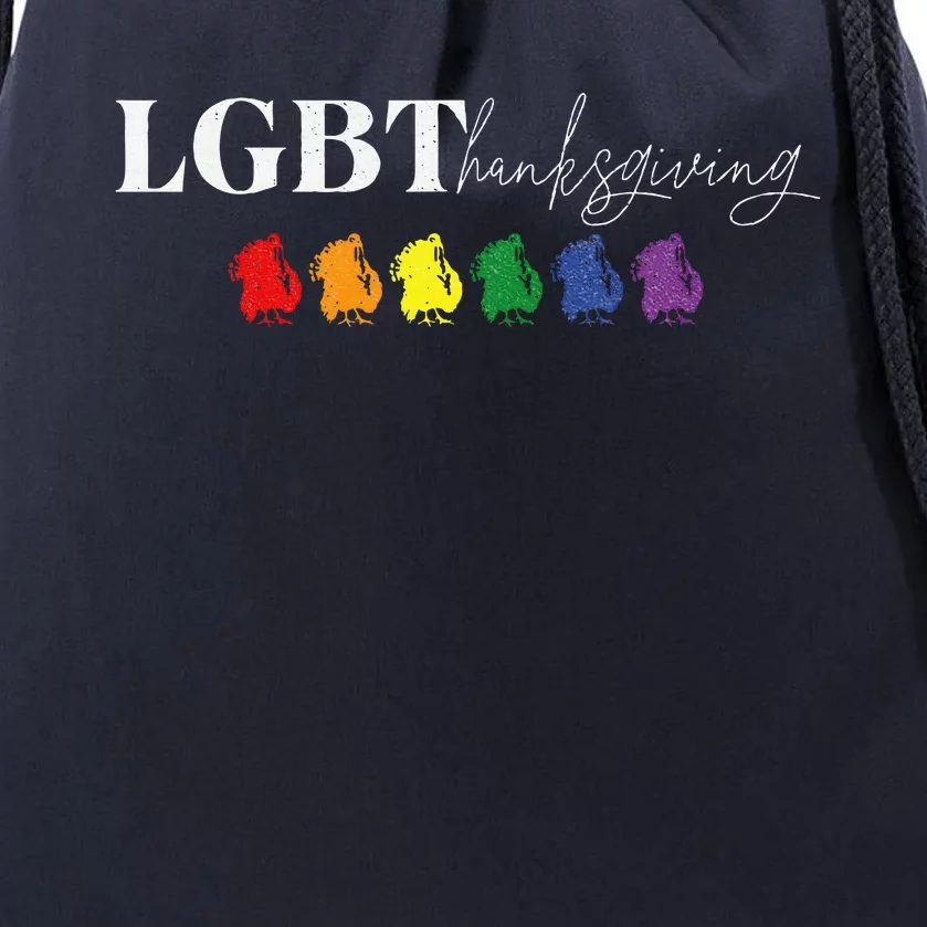 Pride Turkey Feast LGBT Thanksgiving Friendsgiving Fun Drawstring Bag