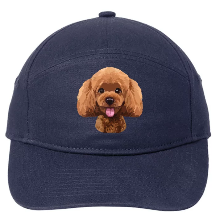 Playful Toy Poodle Face Funny Dog 7-Panel Snapback Hat