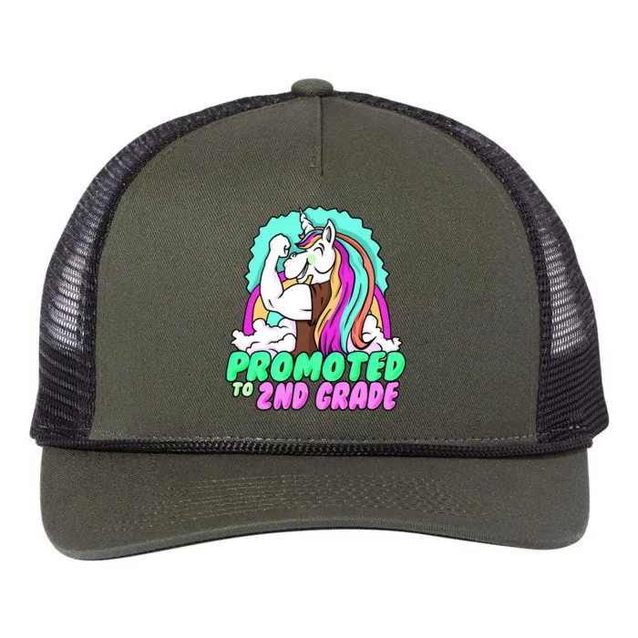 Promoted To Second Grade Graduation Teacher Unicorn Funny Gift Retro Rope Trucker Hat Cap