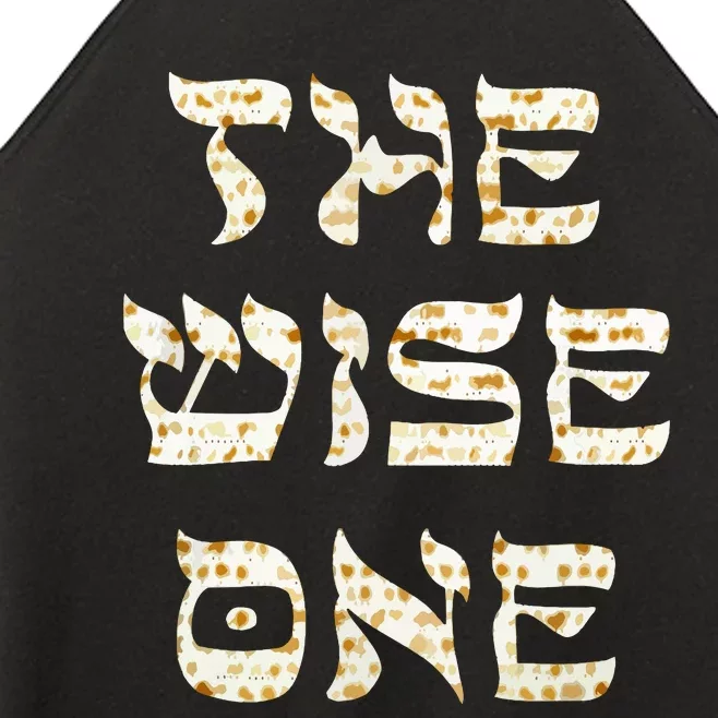 Passover The Wise One Funny Pesach Gift Women’s Perfect Tri Rocker Tank