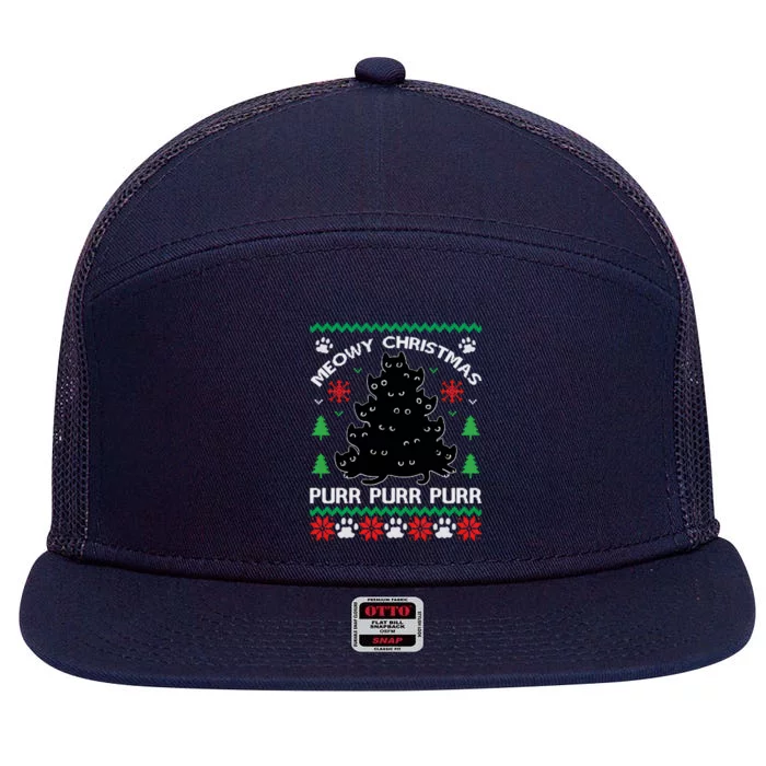 Purr Ugly Christmas 7 Panel Mesh Trucker Snapback Hat