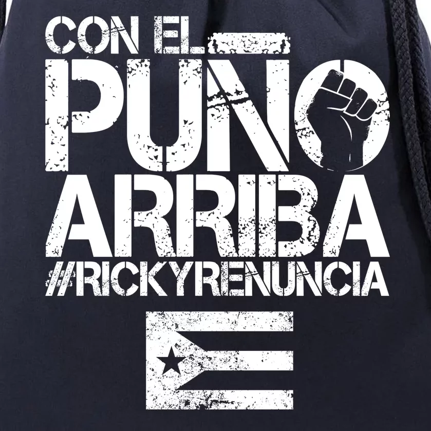 Puerto Rico  PUNO ARRIBA Drawstring Bag