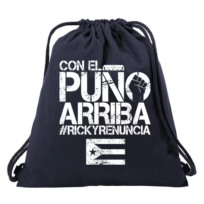 Puerto Rico  PUNO ARRIBA Drawstring Bag