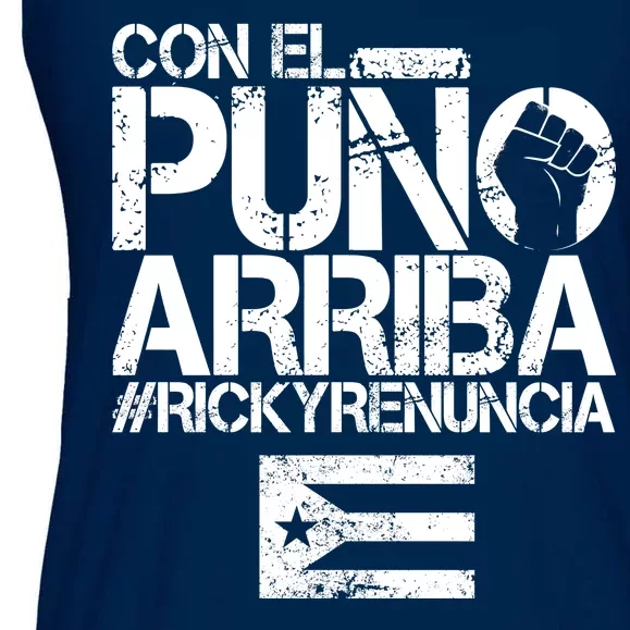 Puerto Rico  PUNO ARRIBA Ladies Essential Flowy Tank