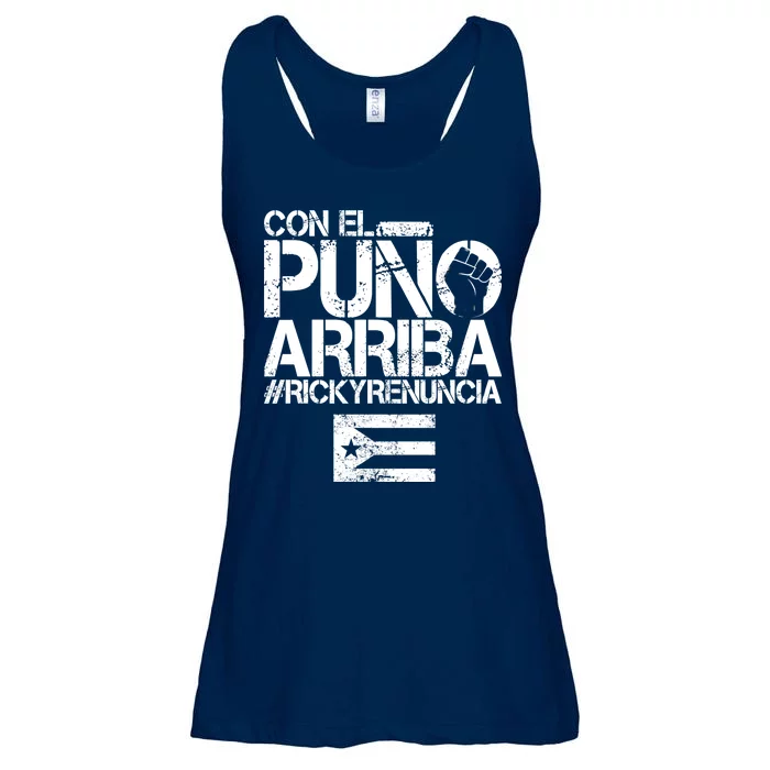 Puerto Rico  PUNO ARRIBA Ladies Essential Flowy Tank