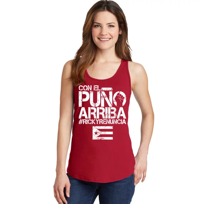 Puerto Rico  PUNO ARRIBA Ladies Essential Tank