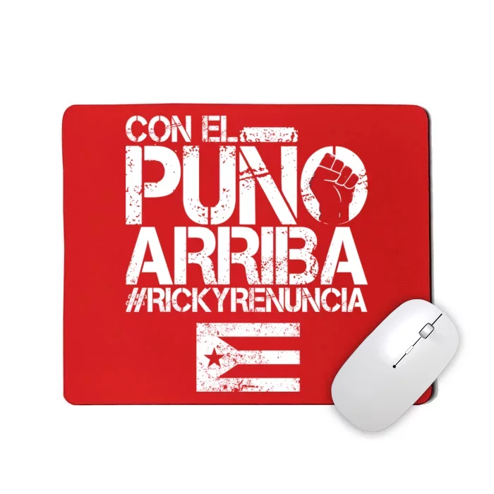 Puerto Rico  PUNO ARRIBA Mousepad