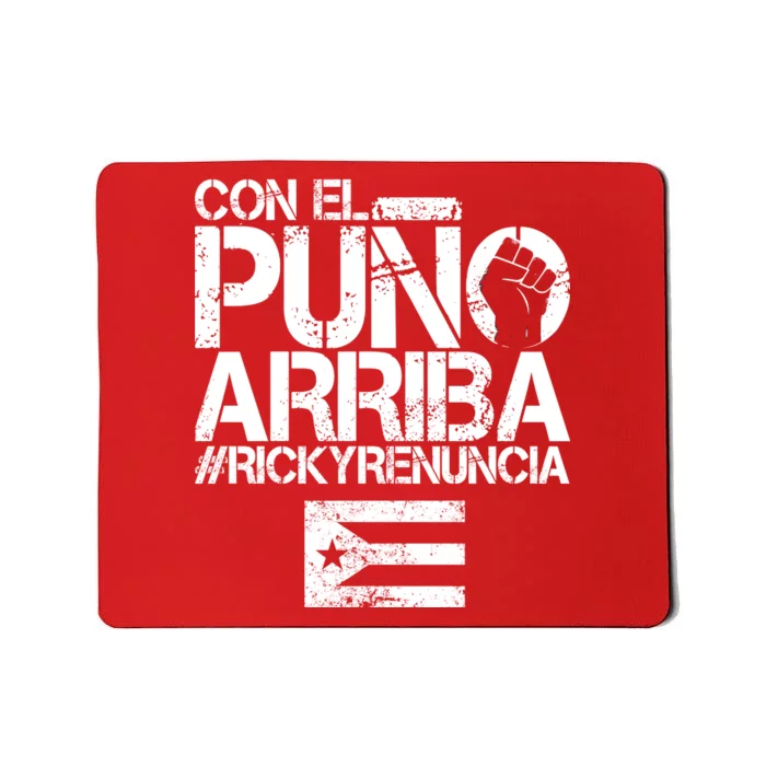 Puerto Rico  PUNO ARRIBA Mousepad