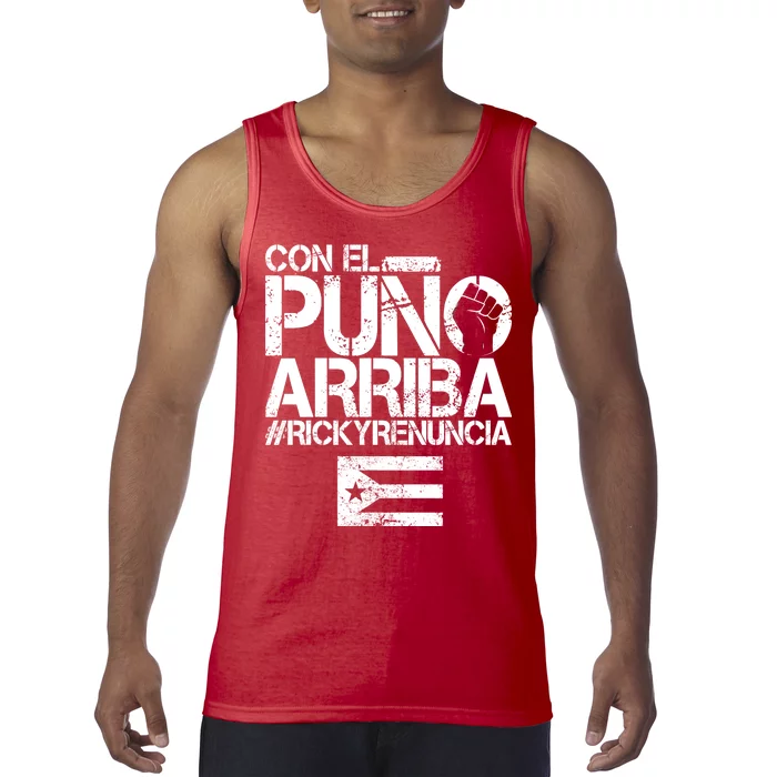 Puerto Rico  PUNO ARRIBA Tank Top