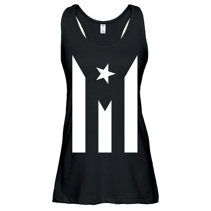 Puerto Rico Resiste Boricua Flag Se Levanta Ladies Essential Flowy Tank