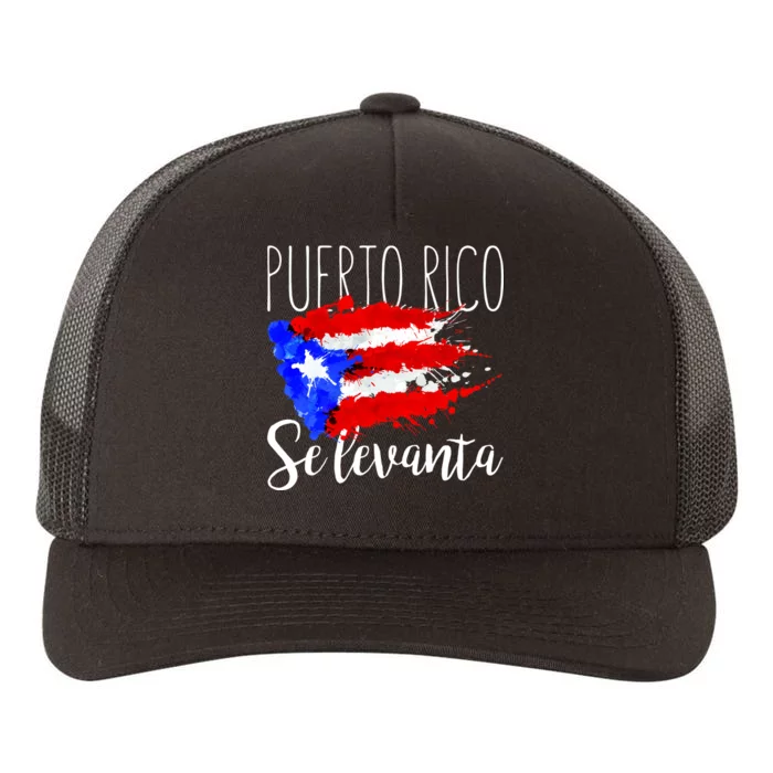 Puerto Rico Se Levanta Yupoong Adult 5-Panel Trucker Hat