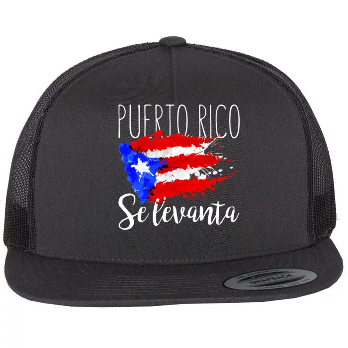 Puerto Rico Se Levanta Flat Bill Trucker Hat