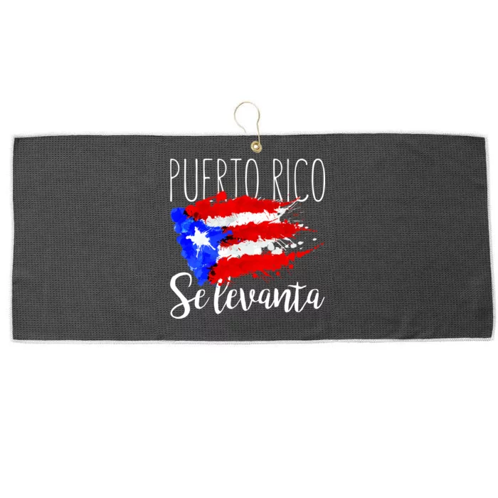 Puerto Rico Se Levanta Large Microfiber Waffle Golf Towel