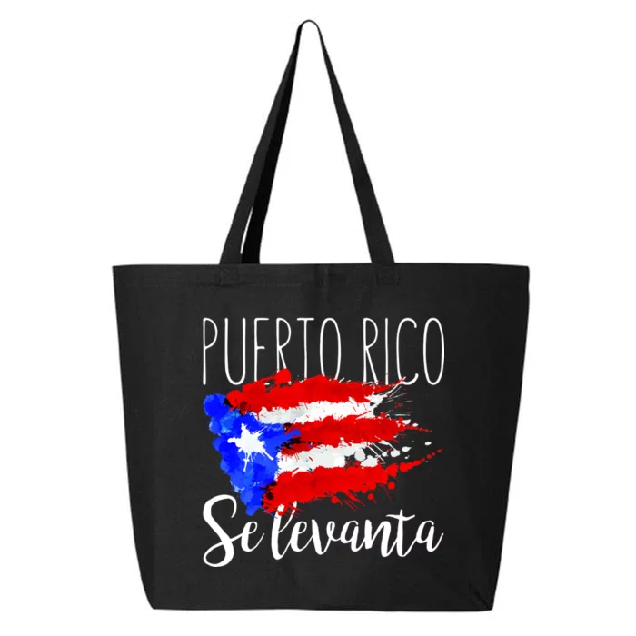 Puerto Rico Se Levanta 25L Jumbo Tote